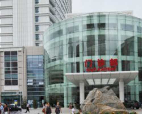 济南代怀价格助孕,济南试管婴儿医院生男孩费用高不高？附费用明细？