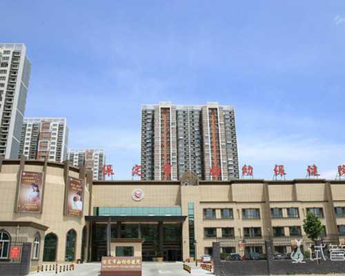 济南专业供卵中心,济南供卵试管费用多少？济南供卵试管生男孩包成功费用多