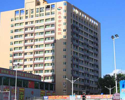 济南男男供卵生子,济南山大生殖供卵，山大生殖附属医院vip费用