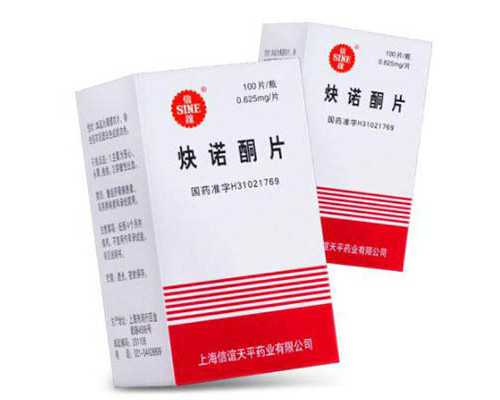 济南hiv代孕,济南精子库一天多少人,山东济南精子库