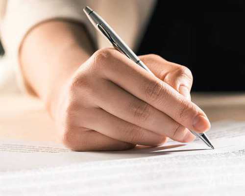 济南代怀套餐价格,济南做试管婴儿哪个院好,山东试管十大排名医院