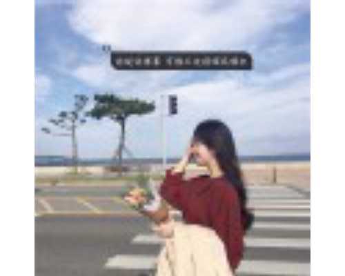 济南正规医院代孕孩子,济南助孕试管供卵医院