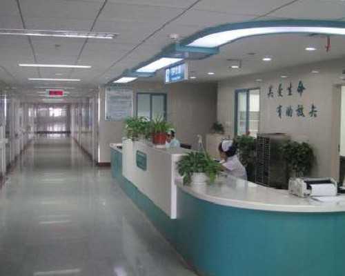 济南包性别代孕套餐,济南第三代试管婴儿