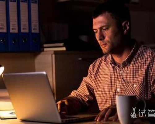 济南哪个医院有代孕,找济南供卵，济南中心医院供卵